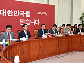비상대책위원회의