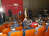 원내대책회의