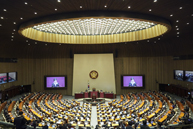 박근혜 대통령 시정연설