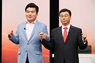 당대표 선출 TV토론회_ SBS·KBS 2사 공동