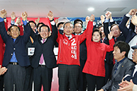 홍준표 당 대표, 해운대을 김대식 예비후보 선거사무소 개소식