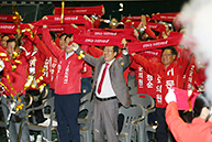 6.13 지방선거 강원 필승결의대회