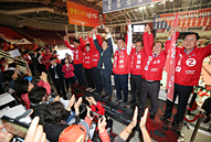 6.13 지방선거 경기 필승결의대회