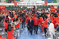 6.13 지방선거 대전·세종 필승결의대회