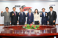 영입인사 환영식