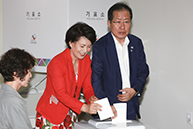 홍준표 당대표  6.13 지방선거 사전투표