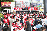 '이긴다! 충남 가즈아!' 총력 유세