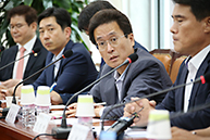 라돈침대 해결을 위한 정책간담회