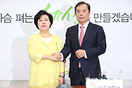 민주평화당 조배숙 당대표 예방