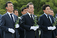 노무현 前대통령 묘역 참배