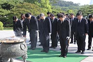 국립서울현충원 참배