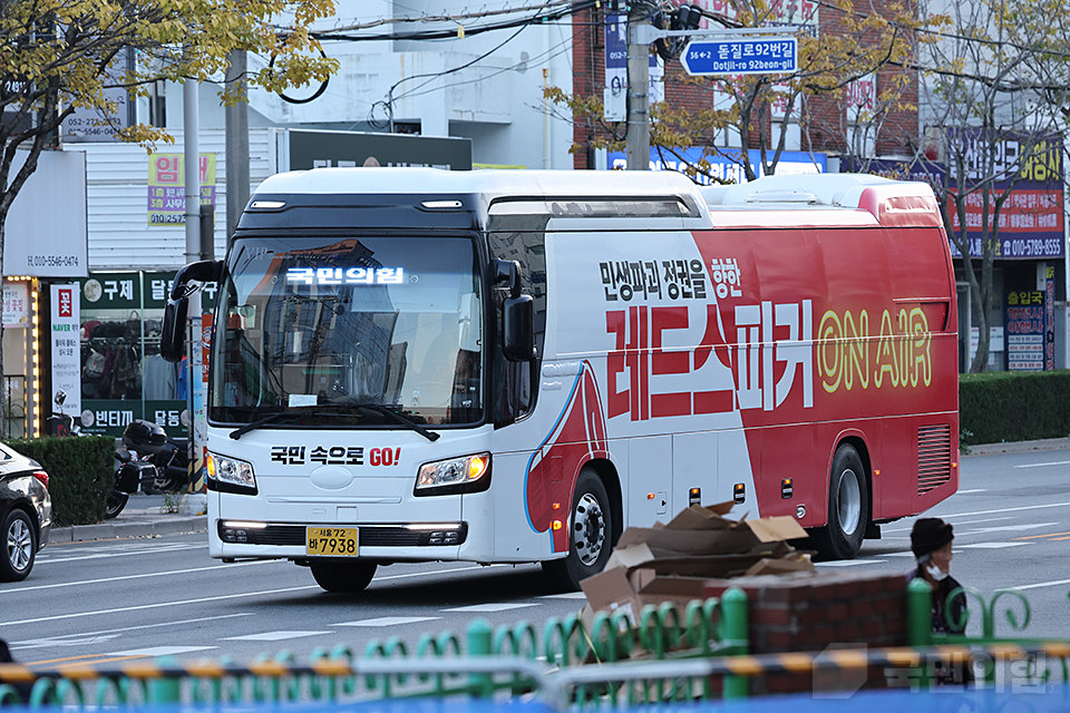 울산상공회의소 방문
