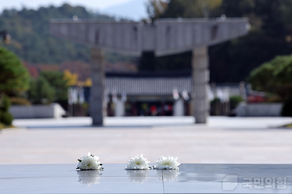 국립 5.18민주묘지 참배