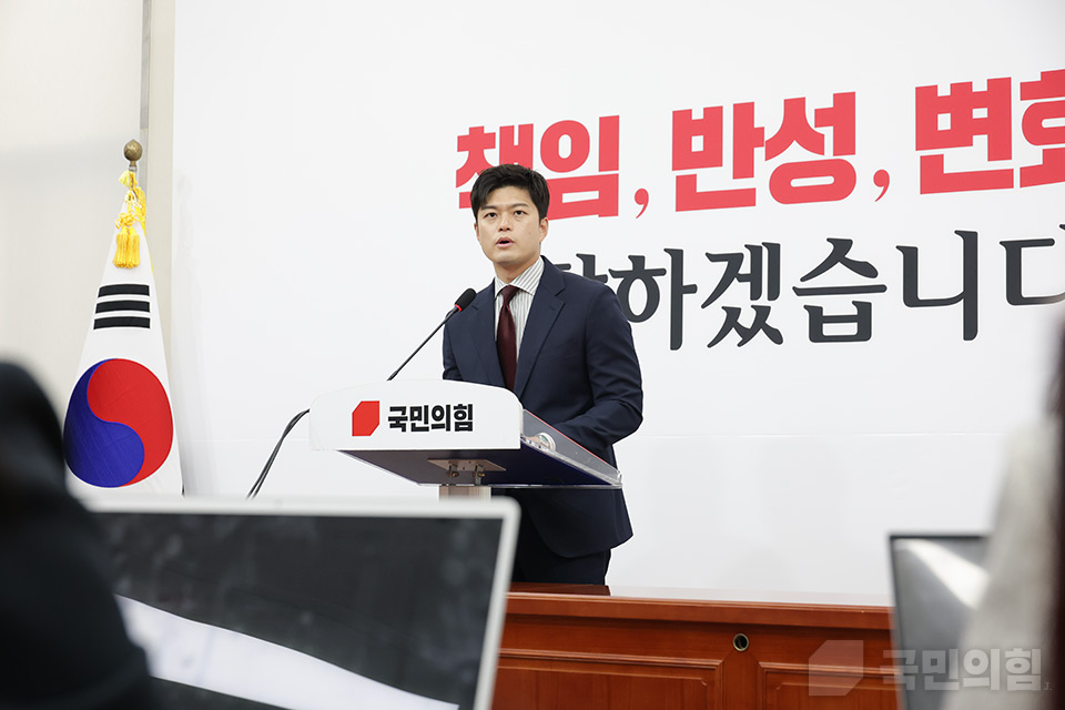 김용태 비상대책위원장, 수원지법 대북송금재판 관련 현안 입장발표