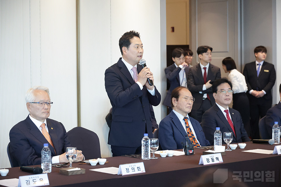 상임고문단 오찬 간담회