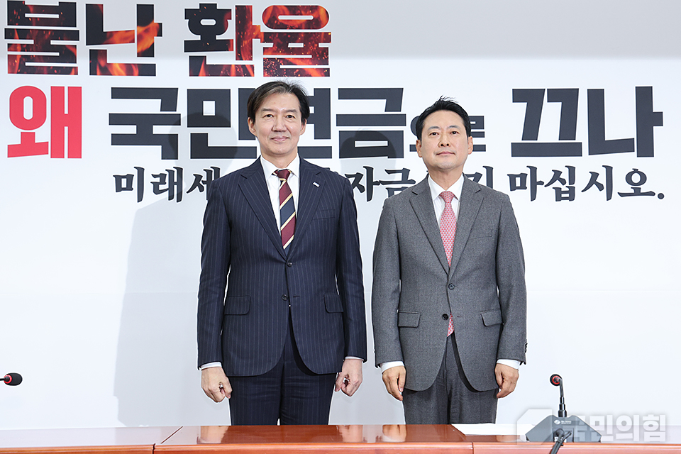 조국 조국혁신당 대표 접견