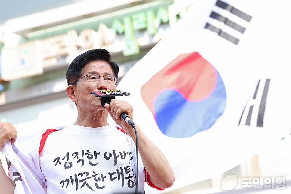 “필승의 박동, 대한민국의 심장 의정부” 의정부시 유세