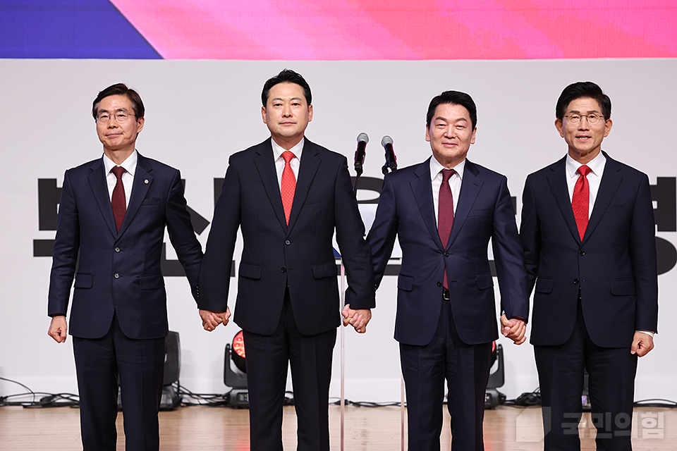 제6차 전당대회 부산‧울산‧경남 합동연설회[당대표 후보]
