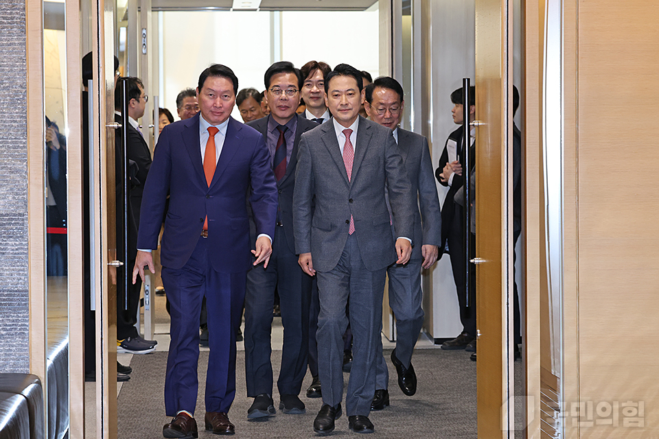 국민의힘-대한상공회의소 정책간담회