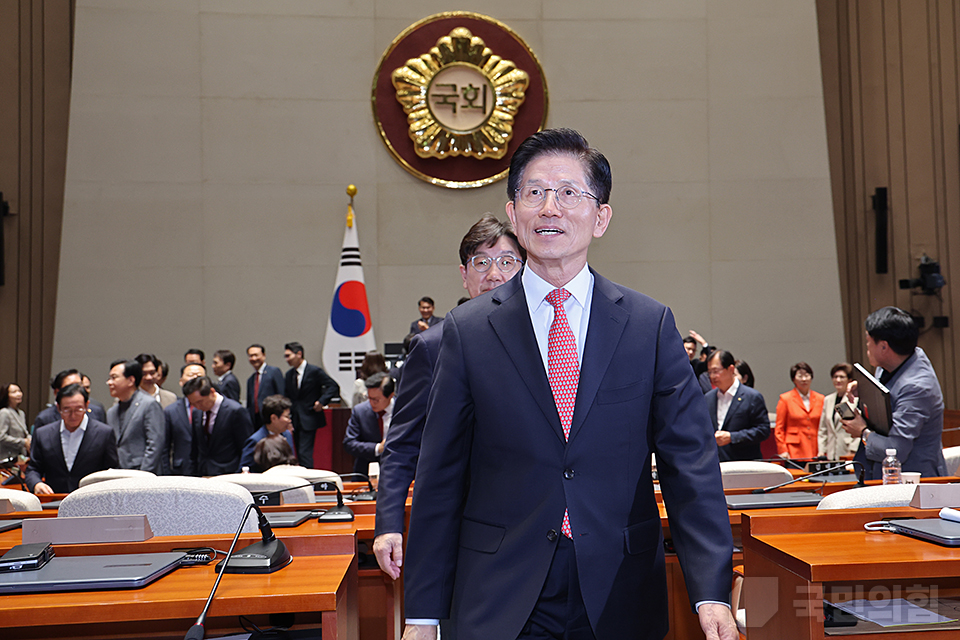 의원총회