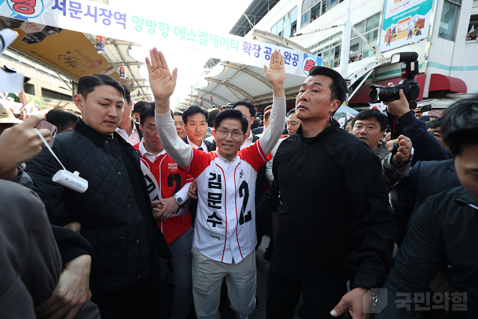 대구 서문시장 방문