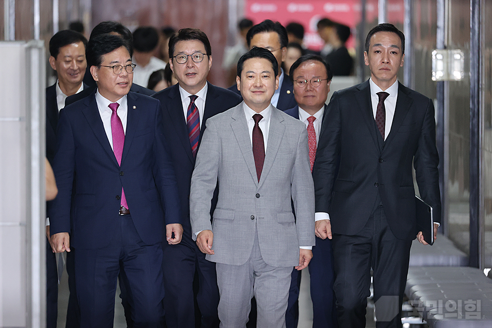 최고위원회의