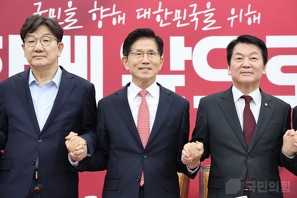 중앙선거대책위원회 회의