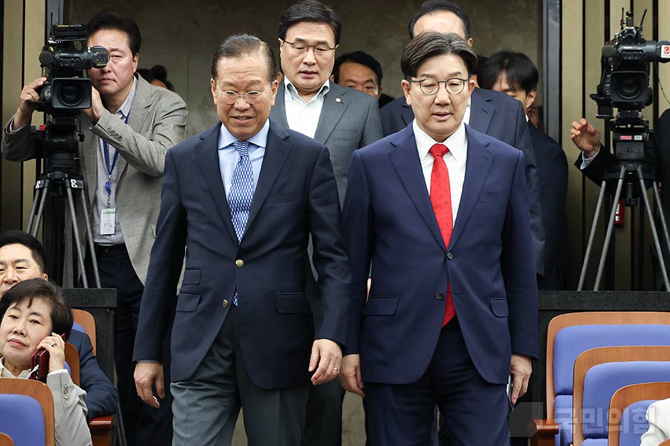 의원총회