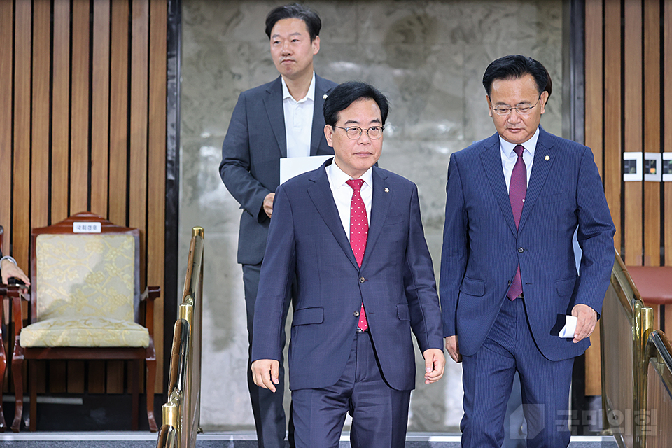 원내대책회의