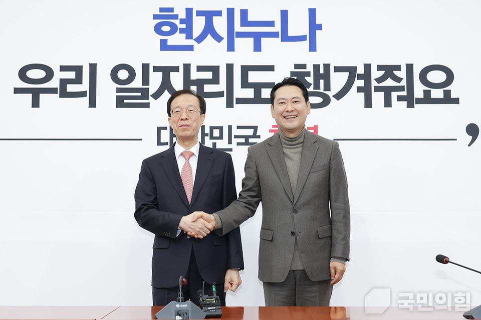 이석연 국민통합위원장 접견