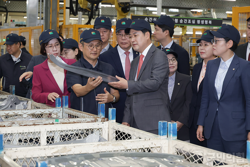 자동차부품제조 중소기업 현장방문