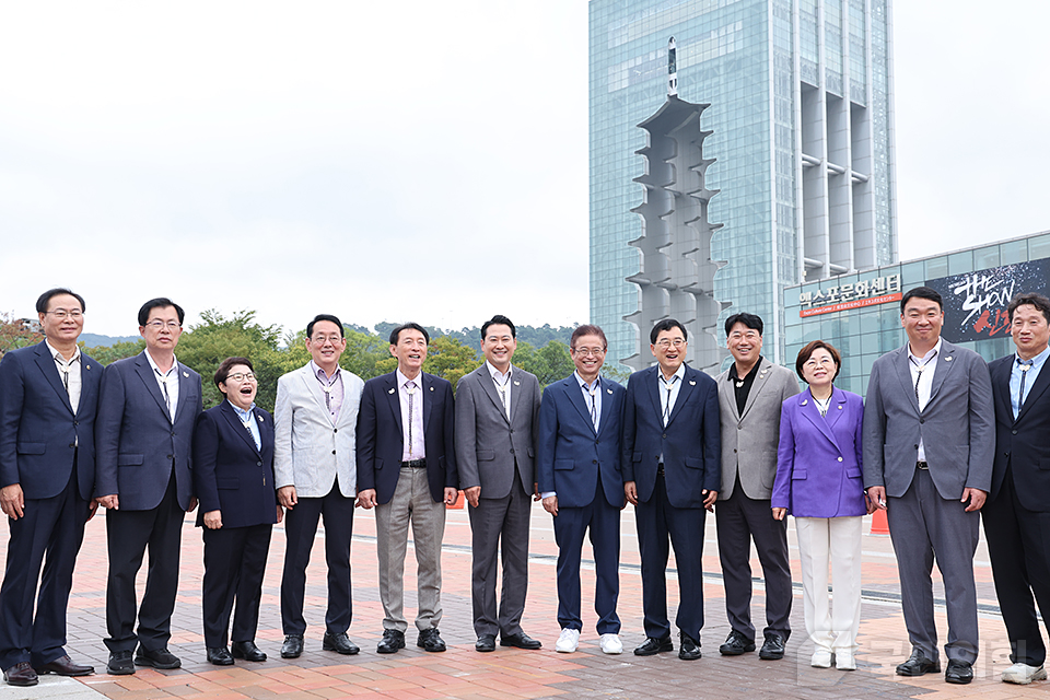 경주 APEC 준비현장 점검