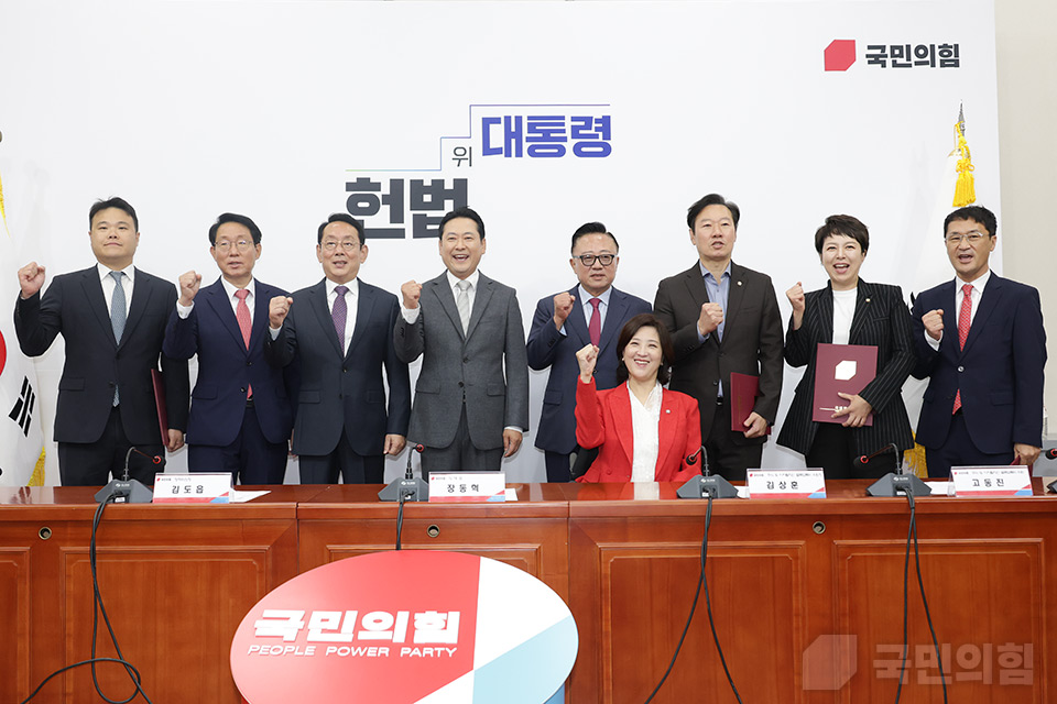 주식 및 디지털자산 밸류업특별위원회 임명장 수여식 및 제1차 전체회의