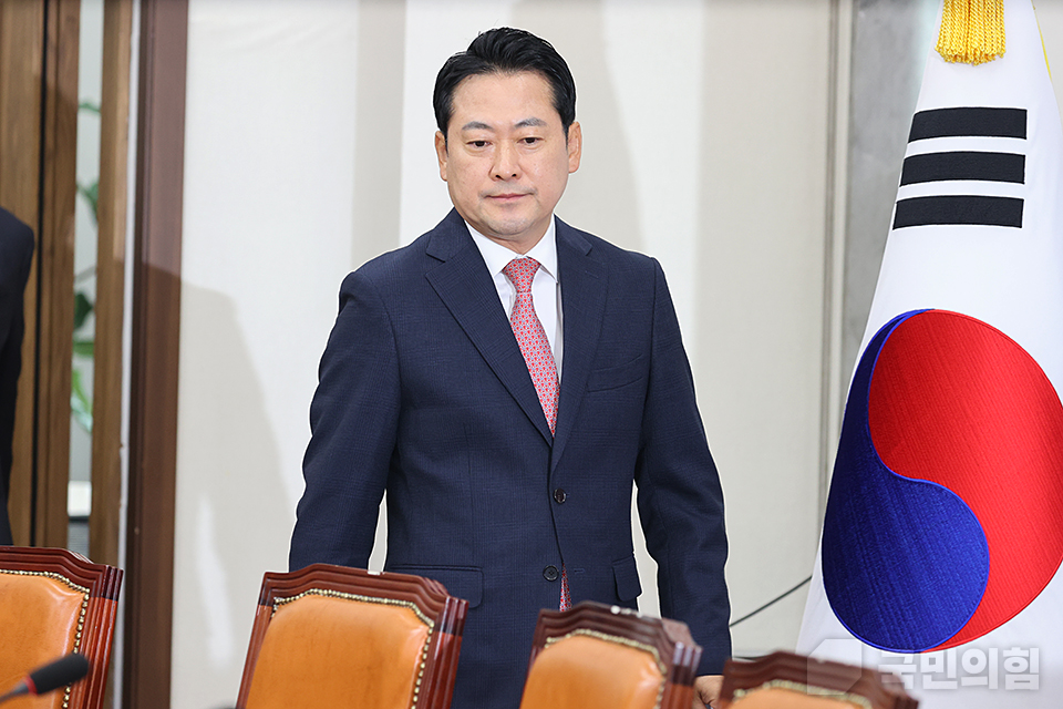최고위원회의