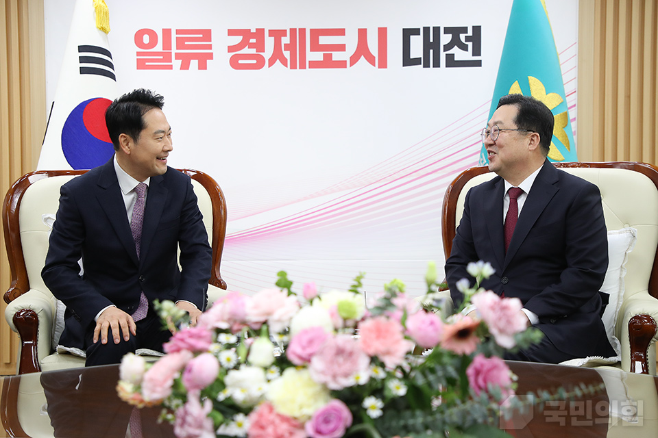 대전·충남 통합 관련 당 대표-대전시장 정책협의