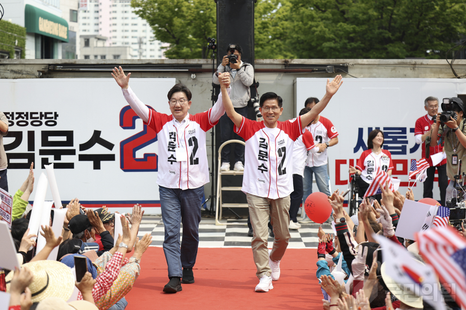 “승리로 가는 길, 강릉” 강릉시 집중유세