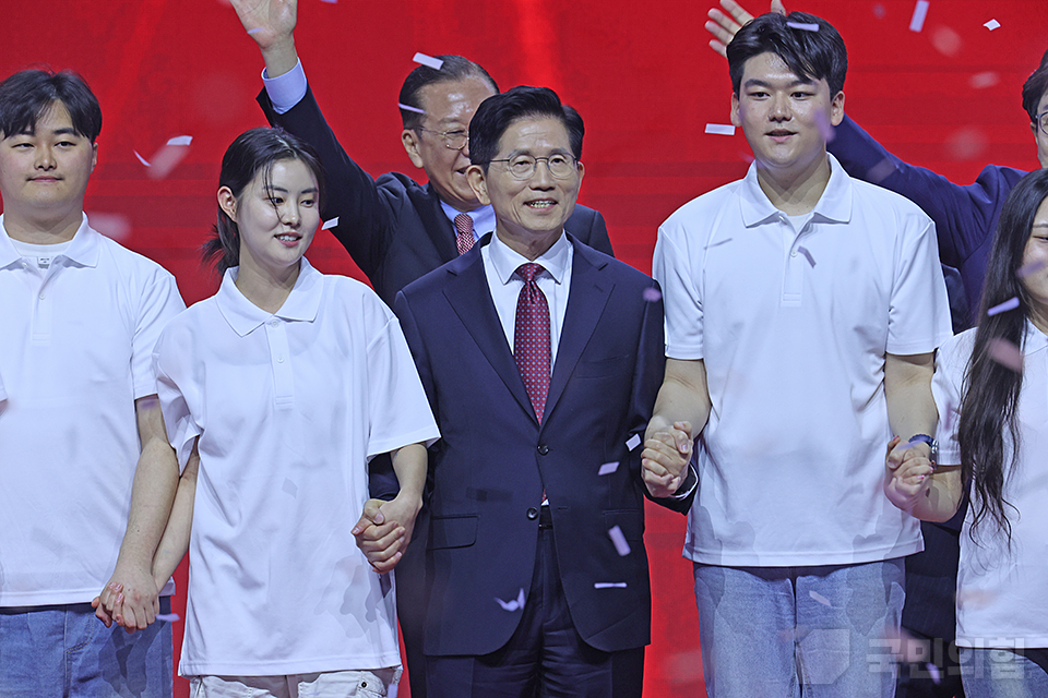 국민의힘 제5차 전당대회