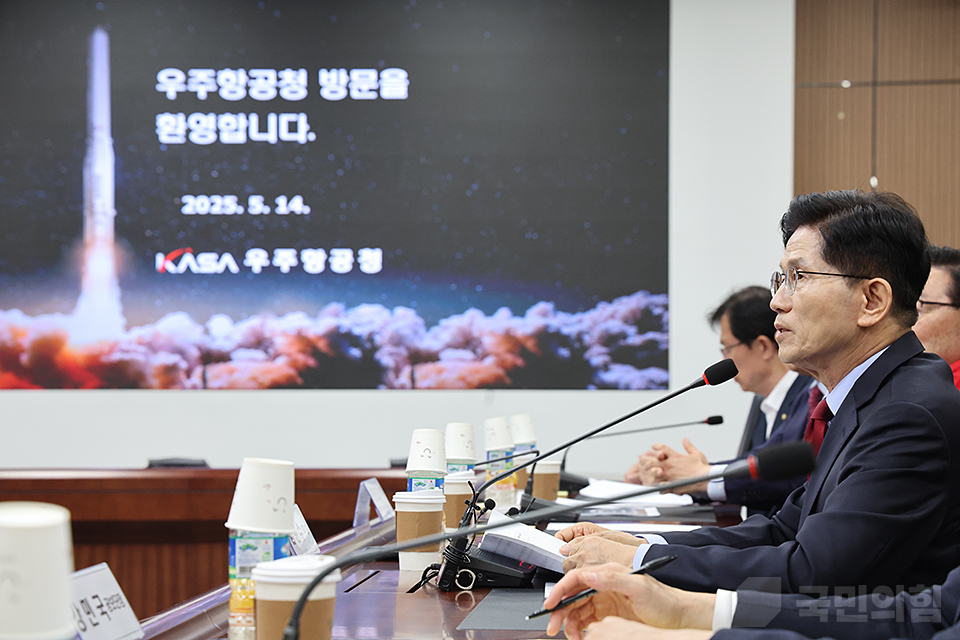 ‘우주로 새롭게 앞으로’ 우주항공청 방문