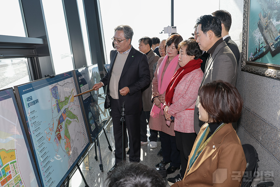 새만금 정책간담회 및 현장 방문