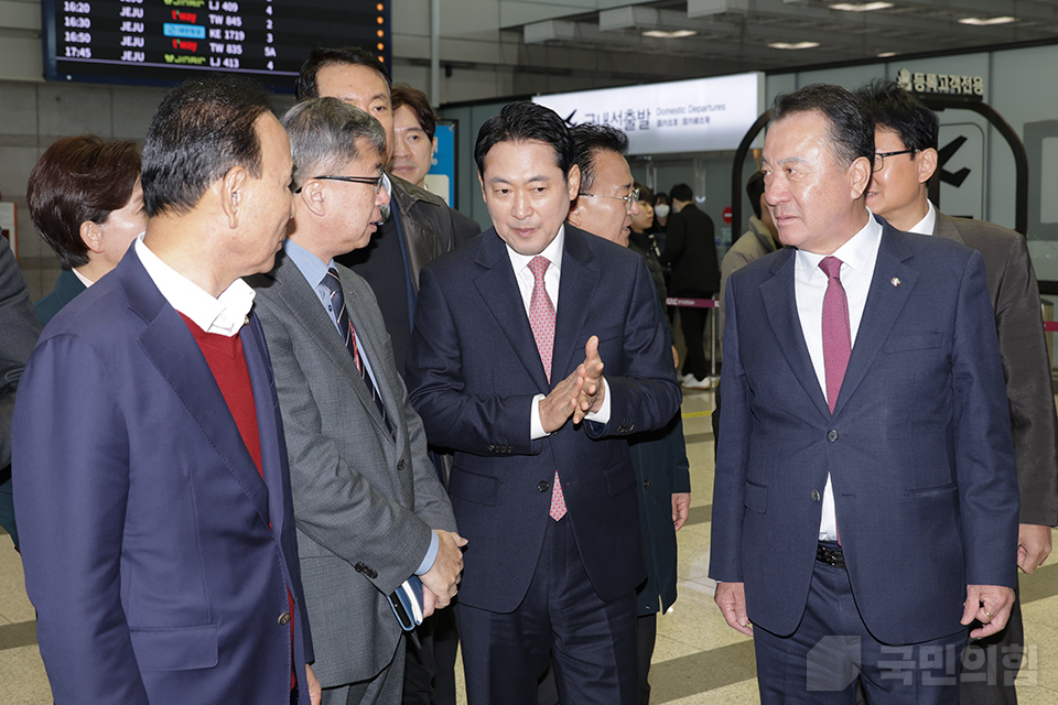 청주국제공항 활성화 방안 정책간담회 및 현장 시찰